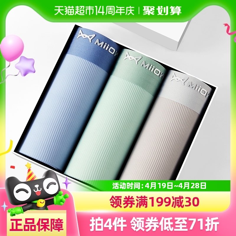 è����ʿ�ڿ��б�˿�޺ۿ�����ƽ�ǿ����������ĽǶ̿�ͷ��п���