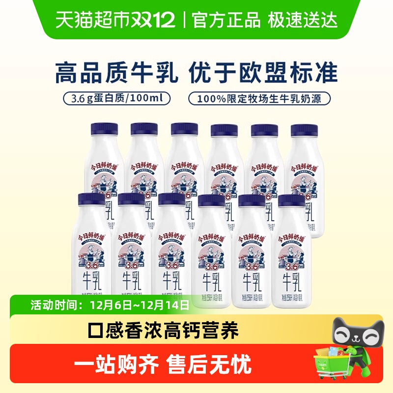 ϣ̸ɱţؼͥװ߸Ӫţ 35.62Ԫ(88VIP 95)