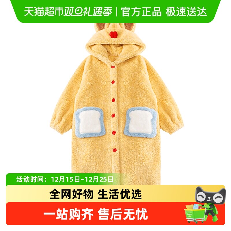 玉婴坊加厚珊瑚绒睡袍