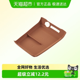 B10中控下层储物盒硅胶垫置物收纳盒内饰 C16 3W适用零跑C10 C11