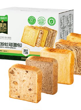 猫超臻选缤纷吐司面包好吃不腻
