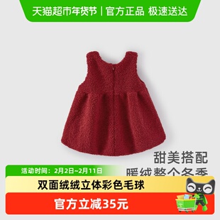 女童秋冬裙子中小童冬季连衣裙宝宝甜美新年红裙公主风圣诞背心裙