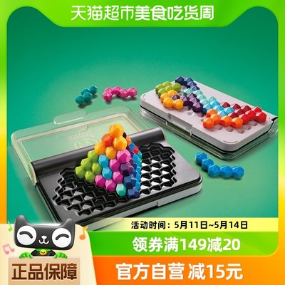 SmartGames智慧六阶塔玩具