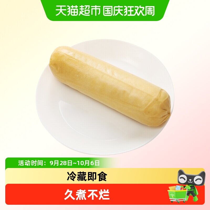 福兴素鸡330g/袋新鲜入口浓香香干