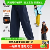 男童加绒运动裤 儿童冬季 冬装 左西童装 裤 子2025新款 一体绒保暖长裤