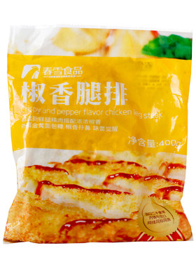 春雪椒香腿排400g/袋