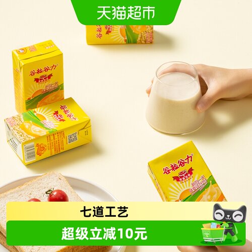 谷粒谷力燕麦谷物热量友好早餐奶