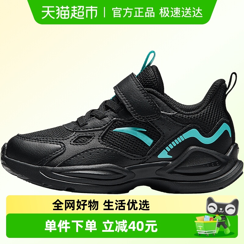 安踏秋季网面保暖跑步鞋运动鞋