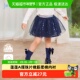 jellybaby女童半身裙春季 宝宝蓬蓬公主裙女小童洋气纱裙5儿童裙子