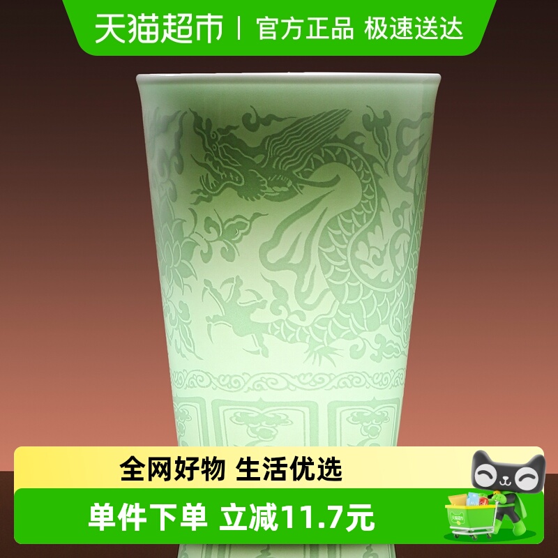 景德镇陶瓷特别好看的马克杯