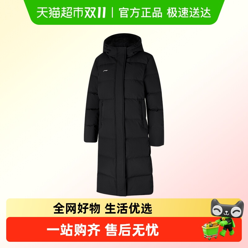 李宁女长款羽绒服2025冬季