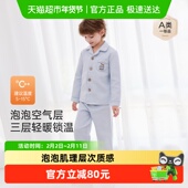 babylove旗下junejunior儿童睡衣秋冬季 男童女童加厚家居服套装