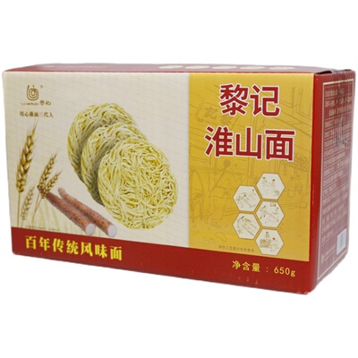 黎记淮山面早餐面650克