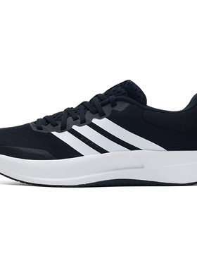 【自营】Adidas阿迪达斯男鞋简约休闲运动鞋户外舒适跑步鞋JH5554