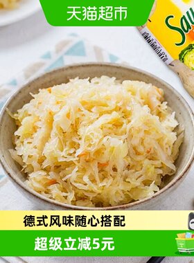 冠利德国酸椰菜乳酸菌发酵350g
