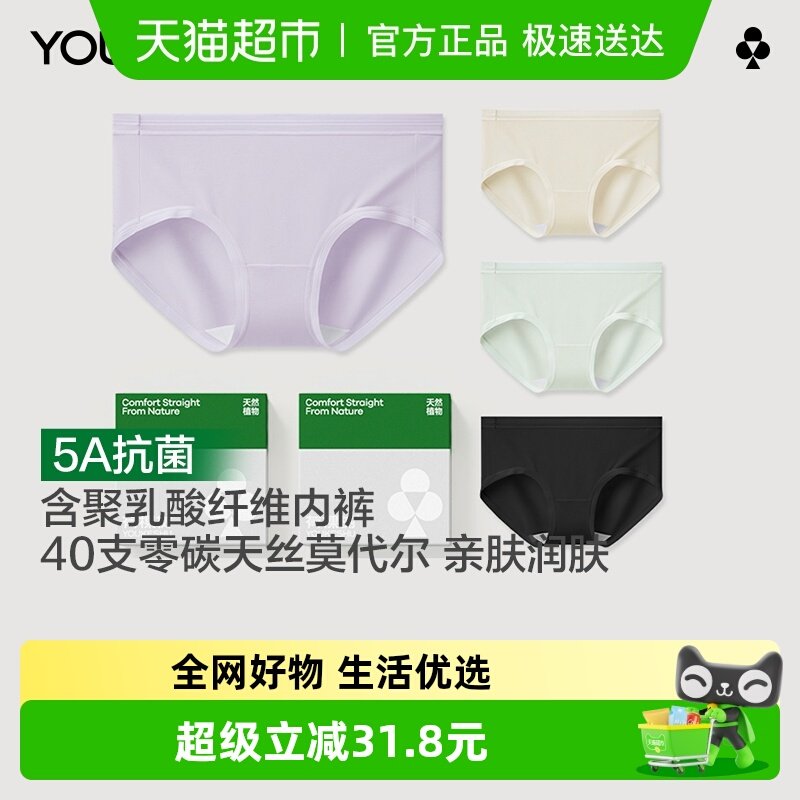 �п����������������������ڿ� 35.1Ԫ