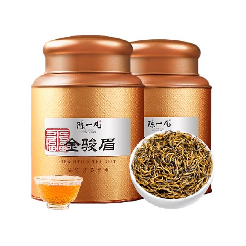 陈一凡正宗武夷原产特级红茶口粮
