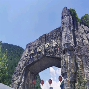 恩施大峡谷+七星寨+建始地心谷+清江蝴蝶崖+土家女儿城动车5日游