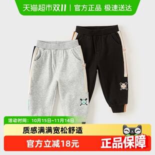 子2025秋装 长裤 新款 宝宝童装 儿童休闲运动裤 戴维贝拉男童洋气裤