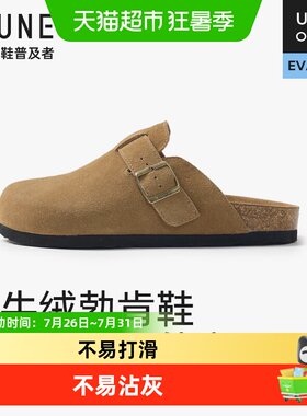 优调女真皮勃肯鞋健康无异味