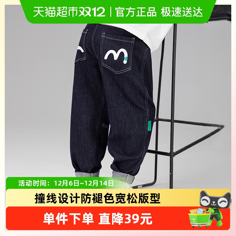 男童防褪色老爹裤牛仔裤