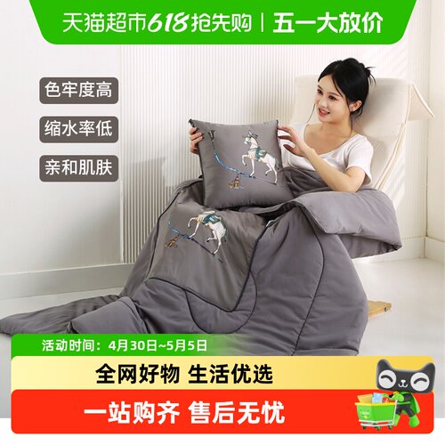 杜威卡夫轻奢印花两用抱枕