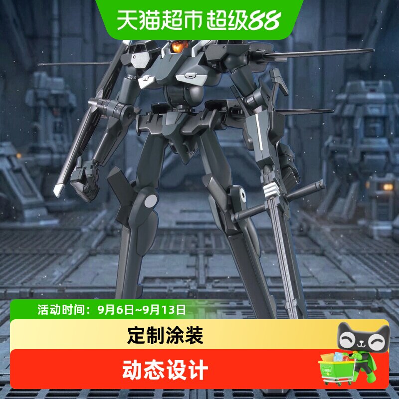 万代HG14400高达能天使动感涂装图片