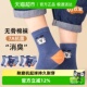 巴布豆袜子男童春秋薄款 棉袜儿童A类中筒袜抗菌消臭女孩大童棉袜
