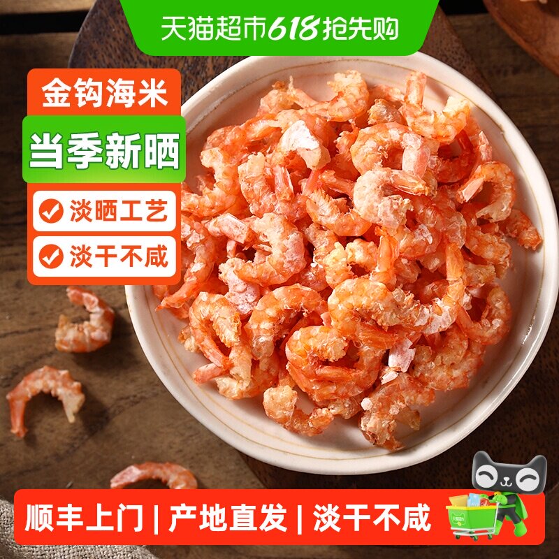 ˳�����������ʽ𹳺��׸ɻ�Ϻ�ʸɸɻ�Ϻ�׷��ؼ�ϺƤϺ�ɿ���� 87.32Ԫ