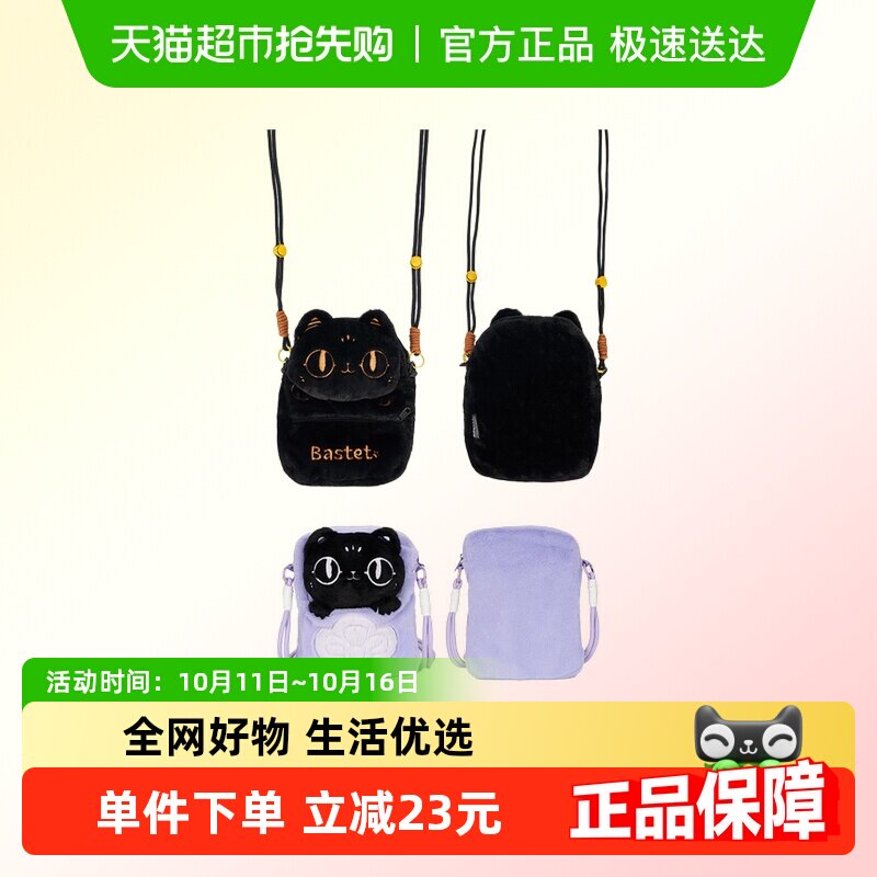 ��Ӣ����ݰ�˹����è�ɰ�ë�ް��ֻ���б���������������Ů��