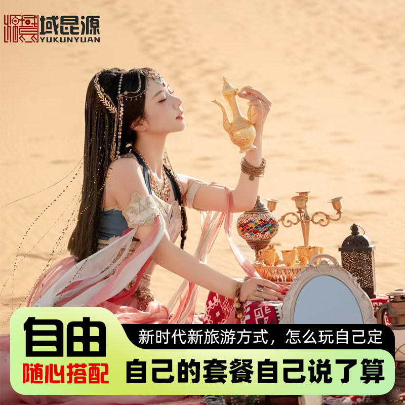 青海湖敦煌莫高窟精品小团