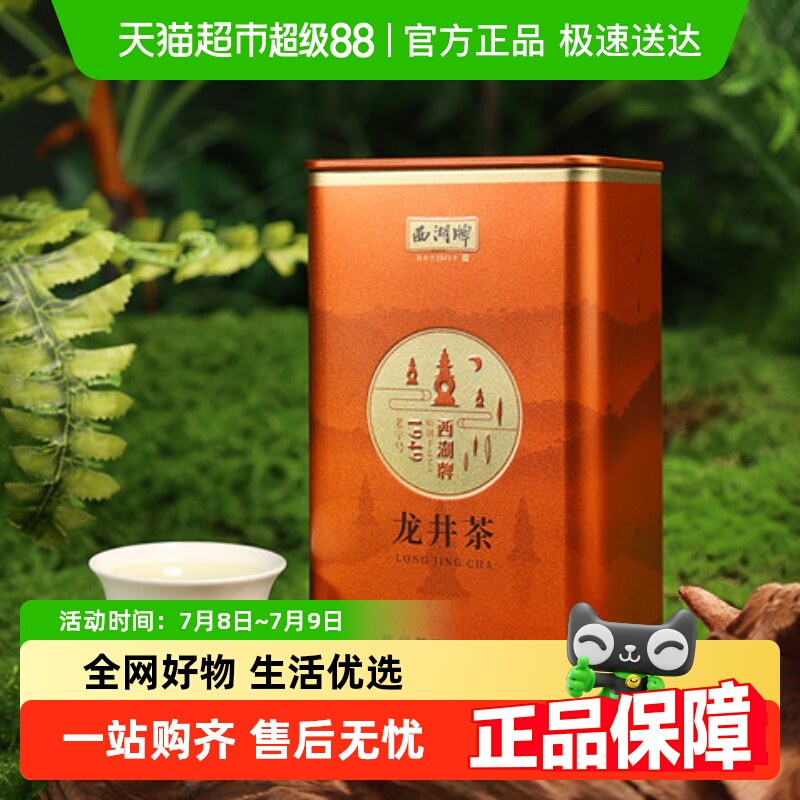 ǰؼ50g ǰؼ123Ԫ2(61.5Ԫ/)