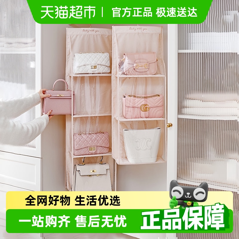 包包收纳神器衣柜宿舍包包置物架