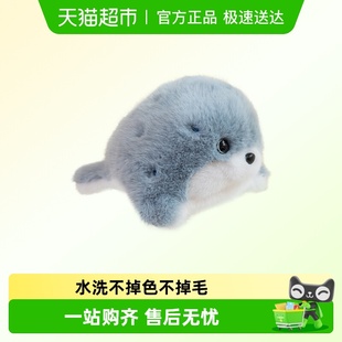 小海豹虎鲸玩偶毛绒玩具公仔安抚娃娃儿童生日七夕礼物送男女友