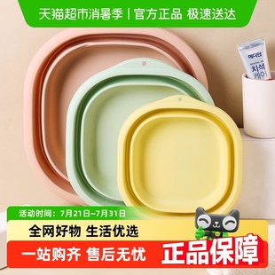 家用婴儿塑料洗脚盆 包邮 可折叠洗脸洗衣盆学生宿舍旅行便携式