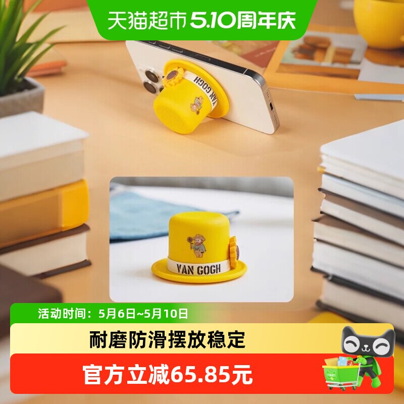 ��Ӣ������¾���ʦ��߲�ñ��Я�������������������Ů��    136.73Ԫ(��88VIP 95��)