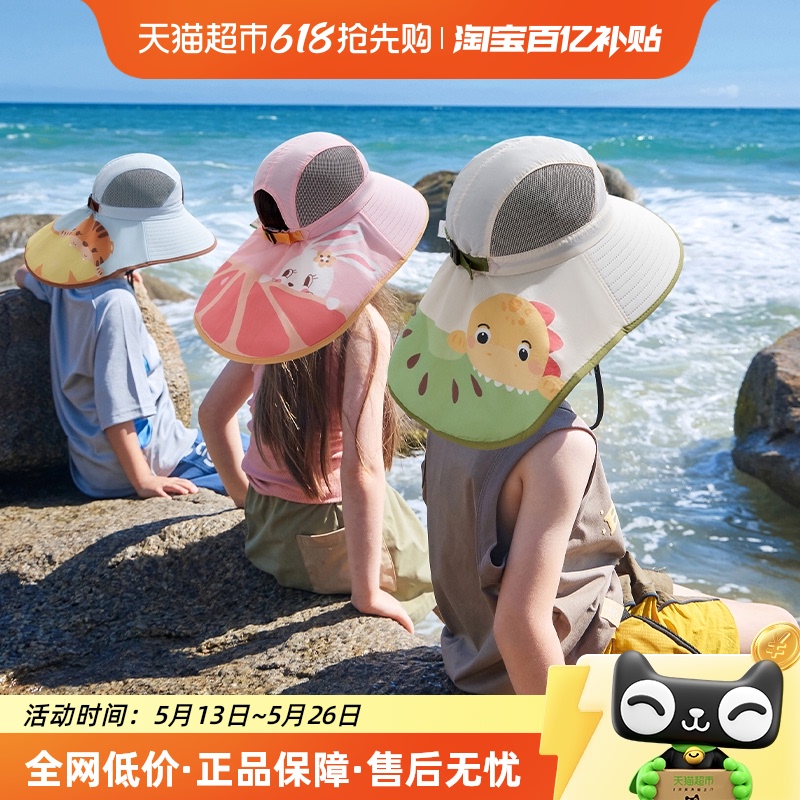 KKñܶͯɹñļñͯŮ̫ͯñɳ̲45.9Ԫ