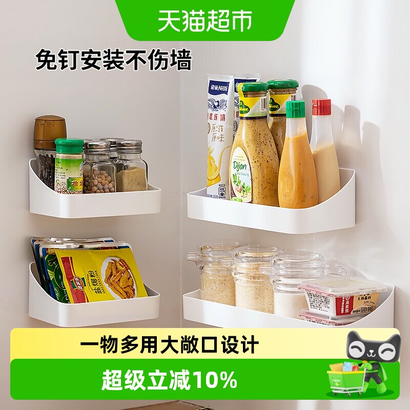 沃德百惠免打孔厨房置物架可水洗图片