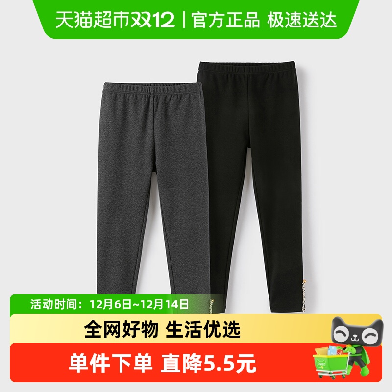 戴维贝拉女童洋气打底裤