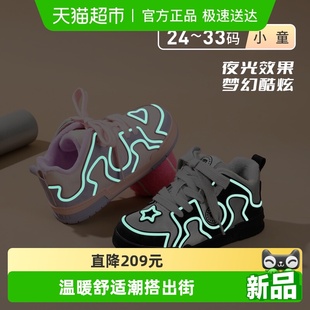 男童女童室内外软底舒适加绒保暖棉鞋 休闲鞋 儿童板鞋 泰兰尼斯冬季