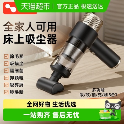 徕本吸吹抽充车载吸尘器