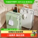 大嘴猴新款 大容量行李箱女20寸小型登机旅行箱24寸拉杆箱男密码 箱