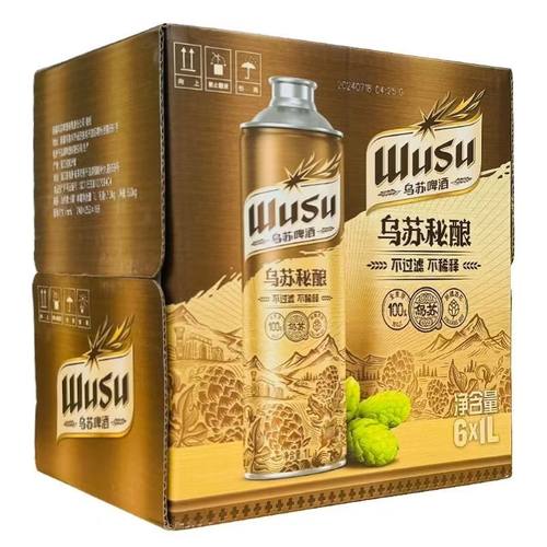 大乌苏整箱乌苏6瓶/4瓶