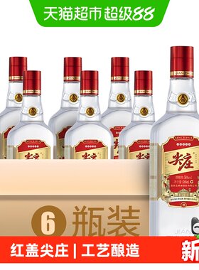 尖庄50度浓香绵柔白酒588ml*6瓶
