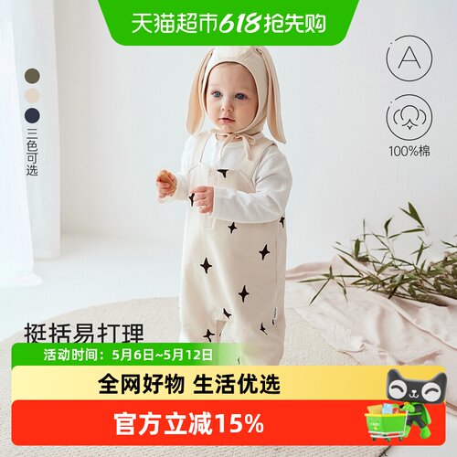 babylove长裤纯棉宝宝背带裤长裤