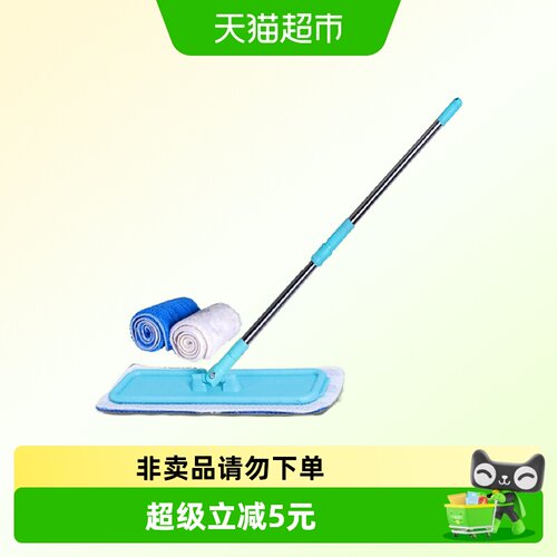 HOWARD豪德品牌专用地板打蜡拖把