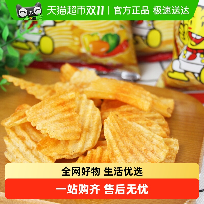 丽丽薯片混合味番茄烤肉香辣膨化休闲食品网红解馋小零食