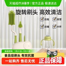 包邮贝肽斯奶瓶清洗刷新生婴儿专用清洁洗奶瓶刷子硅胶奶嘴刷套装