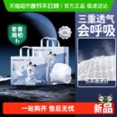 【破价！巴布豆太空裤 21.6/包 】