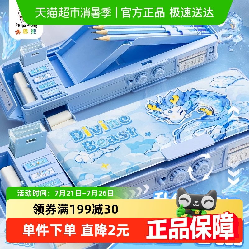 ̫ӰľߺкǦʺкڿƼضʺ15.96Ԫ(88VIP 95)